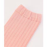 リブ編みベビーレッグウェア | F.O.Online Store | 詳細画像2 
