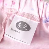 Sweet Dream柄パジャマ  5分丈 | F.O.Online Store | 詳細画像11 