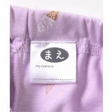 ひんやりバラエティGIRLSパジャマ  4分丈 吸水速乾 接触冷感 | F.O.Online Store | 詳細画像11 