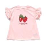 ひんやりバラエティGIRLSパジャマ  4分丈 吸水速乾 接触冷感 | F.O.Online Store | 詳細画像18 