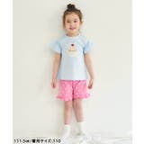 ひんやりバラエティGIRLSパジャマ  4分丈 吸水速乾 接触冷感 | F.O.Online Store | 詳細画像25 