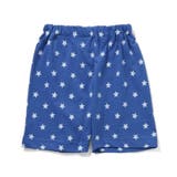 ひんやりバラエティBOYSパジャマ  5分丈 吸水速乾 接触冷感 | F.O.Online Store | 詳細画像4 