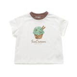 ひんやりバラエティBOYSパジャマ  5分丈 吸水速乾 接触冷感 | F.O.Online Store | 詳細画像8 