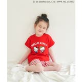 【サンリオキャラクターズ】WEB限定 ひんやりバラエティパジャマ 接触冷感 | F.O.Online Store | 詳細画像1 
