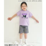 【サンリオキャラクターズ】WEB限定 ひんやりバラエティパジャマ 接触冷感 | F.O.Online Store | 詳細画像15 