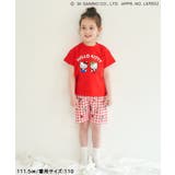 【サンリオキャラクターズ】WEB限定 ひんやりバラエティパジャマ 接触冷感 | F.O.Online Store | 詳細画像25 