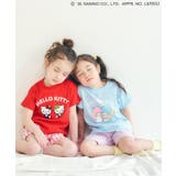 【サンリオキャラクターズ】WEB限定 ひんやりバラエティパジャマ 接触冷感 | F.O.Online Store | 詳細画像33 