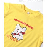 【サンリオキャラクターズ】WEB限定 ひんやりバラエティパジャマ 接触冷感 | F.O.Online Store | 詳細画像39 