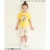 【サンリオキャラクターズ】WEB限定 ひんやりバラエティパジャマ 接触冷感 | F.O.Online Store | 詳細画像43 