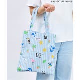 ブルー | 【リンク】アドベンチャーワールドトートバッグ | F.O.Online Store