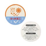 バイカラーアウトドアハット | F.O.Online Store | 詳細画像18 