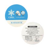 バイカラーアウトドアハット | F.O.Online Store | 詳細画像3 