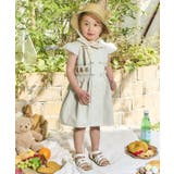 tiny bear ペーパーハット | F.O.Online Store | 詳細画像13