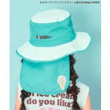 サーティワン ハット | F.O.Online Store | 詳細画像14