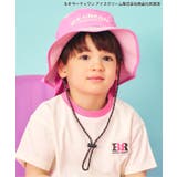 サーティワン ハット | F.O.Online Store | 詳細画像24