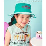 ミント | サーティワン ハット | F.O.Online Store