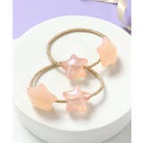 サーモンピンク | 星・リボンモチーフヘアゴムセット | F.O.Online Store