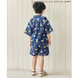 【サンリオキャラクターズ】すし甚平 | F.O.Online Store | 詳細画像13