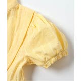 WEB限定 フリルビスチェ付きワンピース甚平 | F.O.Online Store | 詳細画像17 