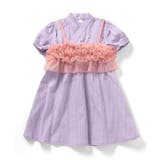 WEB限定 フリルビスチェ付きワンピース甚平 | F.O.Online Store | 詳細画像2 