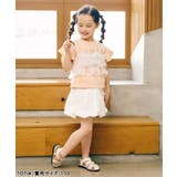 WEB限定 フリルビスチェ付きワンピース甚平 | F.O.Online Store | 詳細画像22 