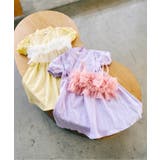 WEB限定 フリルビスチェ付きワンピース甚平 | F.O.Online Store | 詳細画像24 