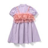 WEB限定 フリルビスチェ付きワンピース甚平 | F.O.Online Store | 詳細画像3 