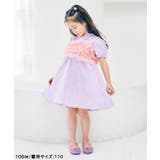 WEB限定 フリルビスチェ付きワンピース甚平 | F.O.Online Store | 詳細画像4 