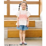 WEB限定 フリルビスチェ付きワンピース甚平 | F.O.Online Store | 詳細画像8 