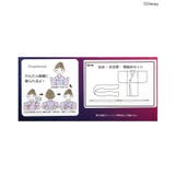 WEB限定 ディズニーキャラクタープリンセス浴衣 | F.O.Online Store | 詳細画像21