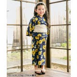 【リンク】アプレのはんなり浴衣 | F.O.Online Store | 詳細画像20