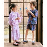 【リンク】アプレのはんなり浴衣 | F.O.Online Store | 詳細画像27
