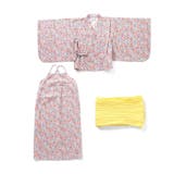 アプレのはんなりGIRLS2WAYセパレート浴衣 | F.O.Online Store | 詳細画像12 