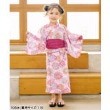 アプレのはんなりGIRLS2WAYセパレート浴衣 | F.O.Online Store | 詳細画像17 