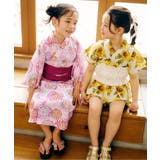 アプレのはんなりGIRLS2WAYセパレート浴衣 | F.O.Online Store | 詳細画像20 