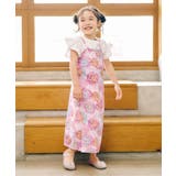 アプレのはんなりGIRLS2WAYセパレート浴衣 | F.O.Online Store | 詳細画像21 