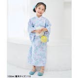 アプレのはんなりGIRLS2WAYセパレート浴衣 | F.O.Online Store | 詳細画像25 