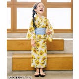 アプレのはんなりGIRLS2WAYセパレート浴衣 | F.O.Online Store | 詳細画像39 