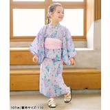 アプレのはんなりGIRLS2WAYセパレート浴衣 | F.O.Online Store | 詳細画像4 