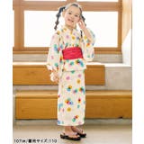 アプレのはんなりGIRLS2WAYセパレート浴衣 | F.O.Online Store | 詳細画像8 