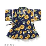 【リンク】アプレのはんなりGIRLS甚平 | F.O.Online Store | 詳細画像14