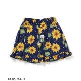 【リンク】アプレのはんなりGIRLS甚平 | F.O.Online Store | 詳細画像15