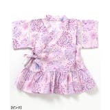 【リンク】アプレのはんなりGIRLS甚平 | F.O.Online Store | 詳細画像19