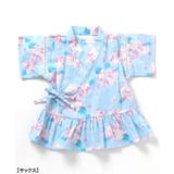 【リンク】アプレのはんなりGIRLS甚平 | F.O.Online Store | 詳細画像29