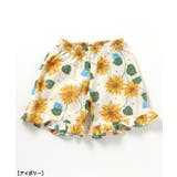 【リンク】アプレのはんなりGIRLS甚平 | F.O.Online Store | 詳細画像4