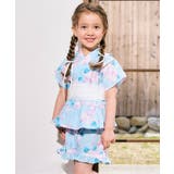 サックス | 【リンク】アプレのはんなりGIRLS甚平 | F.O.Online Store