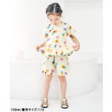 アプレのはんなりGIRLSペプラム甚平 | F.O.Online Store | 詳細画像17