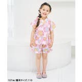 アプレのはんなりGIRLSペプラム甚平 | F.O.Online Store | 詳細画像24