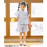 アプレのはんなりGIRLSペプラム甚平 | F.O.Online Store | 詳細画像30