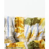 アプレのはんなりGIRLSペプラム甚平 | F.O.Online Store | 詳細画像41